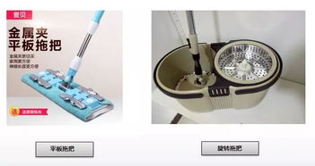 房縣譽貝清潔用品廠 以清潔用品產業助推精準扶貧的創新實踐